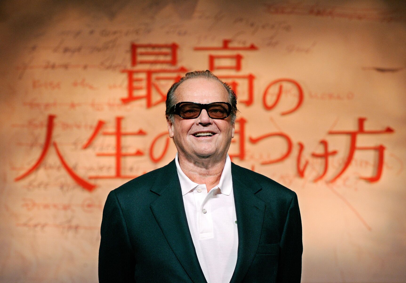 #15. Jack Nicholson